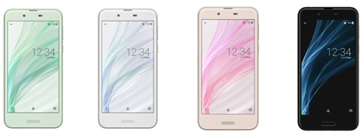 ꡼ No.003Υͥ / Xperia XZ1פȡGalaxy Note8סAQUOS senseפ饤ʥåפKDDI2017ǯǥ륹ޡȥեо