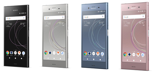 ꡼ No.004Υͥ / Xperia XZ1פȡGalaxy Note8סAQUOS senseפ饤ʥåפKDDI2017ǯǥ륹ޡȥեо
