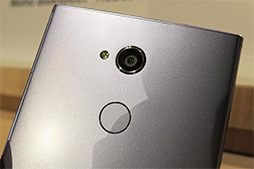 ꡼ No.004 | CES 2018ϥˡޡȥեXperia XA2꡼ȯɽܤϥڥååפ6ǥXperia XA2 Ultraפ