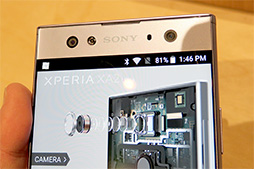 ꡼ No.006 | CES 2018ϥˡޡȥեXperia XA2꡼ȯɽܤϥڥååפ6ǥXperia XA2 Ultraפ