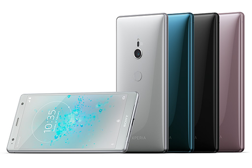 ꡼ No.002 | ˡXperia XZ2סXperia XZ2 Compactפȯɽڥ918αվѥͥSnapdragon 845ѤΥեååץǥ