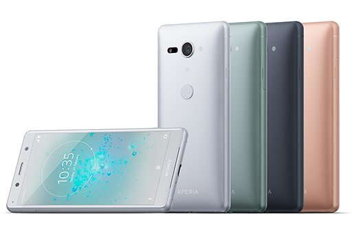 ˡXperia XZ2סXperia XZ2 Compactפȯɽڥ918αվѥͥSnapdragon 845ѤΥեååץǥ