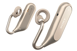 ꡼ No.008 | ˡXperia XZ2סXperia XZ2 Compactפȯɽڥ918αվѥͥSnapdragon 845ѤΥեååץǥ