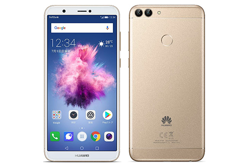 ꡼ No.005 | Xperia XZ2פAQUOS R2פ᤯о졣եȥХ󥯤2018ǯƥǥAndroidޡȥեȯɽ