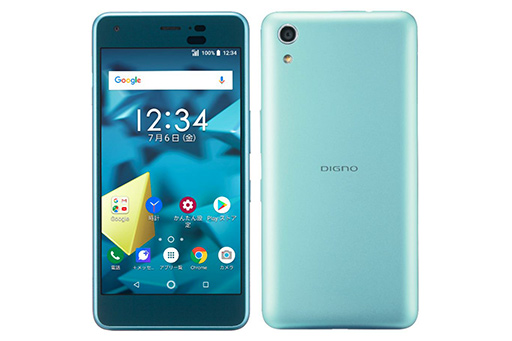 ꡼ No.006 | Xperia XZ2פAQUOS R2פ᤯о졣եȥХ󥯤2018ǯƥǥAndroidޡȥեȯɽ