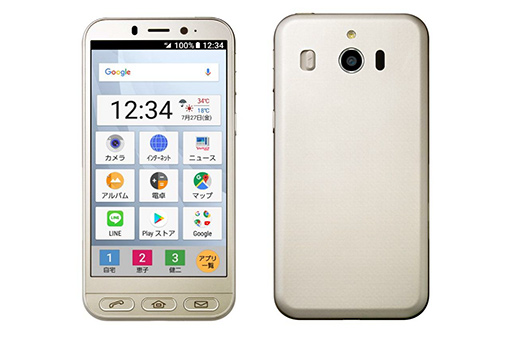 ꡼ No.007 | Xperia XZ2פAQUOS R2פ᤯о졣եȥХ󥯤2018ǯƥǥAndroidޡȥեȯɽ