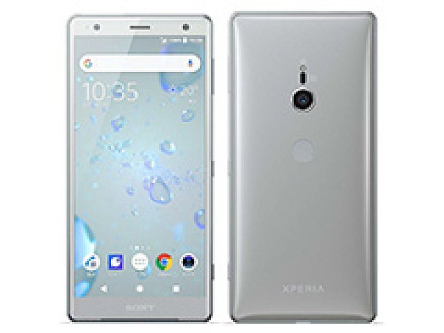 「Xperia XZ2」や「AQUOS R2」が早くも登場。ソフトバンクが