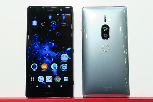 ꡼ No.009 | NTTɥ⡤2018ǯƥǥ륹ޡȥե֥å11ȯɽGalaxyXperiaHUAWEIΥϥɵ郎·