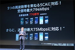 ꡼ No.015 | NTTɥ⡤2018ǯƥǥ륹ޡȥե֥å11ȯɽGalaxyXperiaHUAWEIΥϥɵ郎·