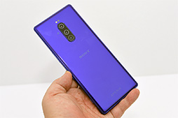 画像ギャラリー No.002のサムネイル画像 / アスペクト比9:21の新型スマホ「Xperia 1」ハンズオン。ソニーの映像技術が詰め込んだ有機ELパネルとゲーマー向け機能に注目