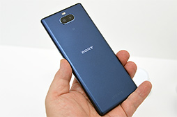 ڥ921οޥۡXperia 1ץϥ󥺥󡣥ˡαѤͤͭELѥͥȥޡǽ