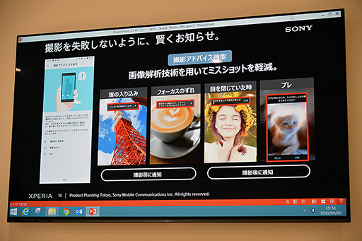 画像ギャラリー No.014のサムネイル画像 / コンパクトなだけじゃない「Xperia 5」の見どころ。ソフトウェアが進化し,ゲーマー向け機能「Game enhancer」も強化