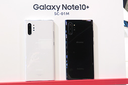 画像ギャラリー No.007のサムネイル画像 / NTTドコモ,2019年秋冬〜2020年春モデルスマートフォン計5機種を発表