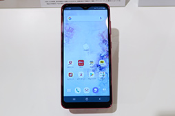 画像ギャラリー No.012のサムネイル画像 / NTTドコモ,2019年秋冬〜2020年春モデルスマートフォン計5機種を発表