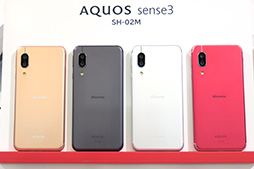 画像ギャラリー No.015のサムネイル画像 / NTTドコモ,2019年秋冬〜2020年春モデルスマートフォン計5機種を発表