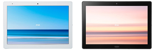 画像ギャラリー No.013のサムネイル画像 / NTTドコモ,2020年春モデルスマートフォン計11機種などを発表。3月25日開始の5G対応端末は7機種