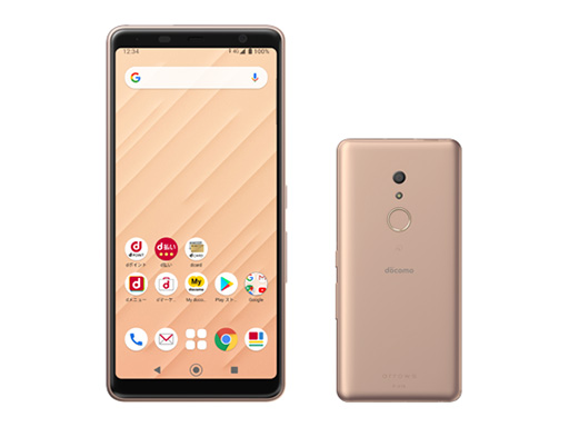 画像ギャラリー No.015のサムネイル画像 / NTTドコモ,2020年春モデルスマートフォン計11機種などを発表。3月25日開始の5G対応端末は7機種