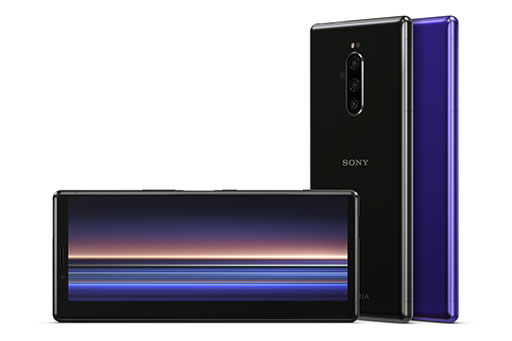 ソニーモバイル,「Xperia 1 II」など3モデルのSIMロックフリー版を発売