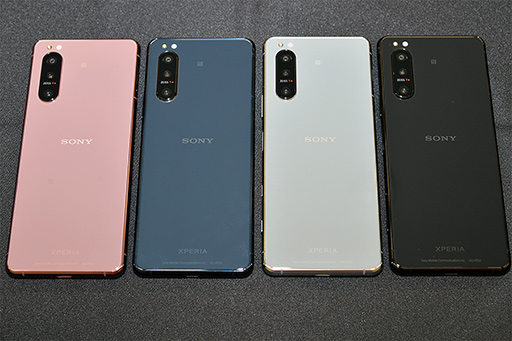 Xperia 5 II ブラック