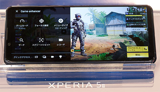 ꡼ No.002 | NTTɥ2020ǯߡ2021ǯեǥ륹ޡȥեå⡼ɤܤǤ