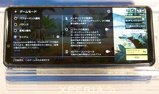 ꡼ No.003 | NTTɥ2020ǯߡ2021ǯեǥ륹ޡȥեå⡼ɤܤǤ