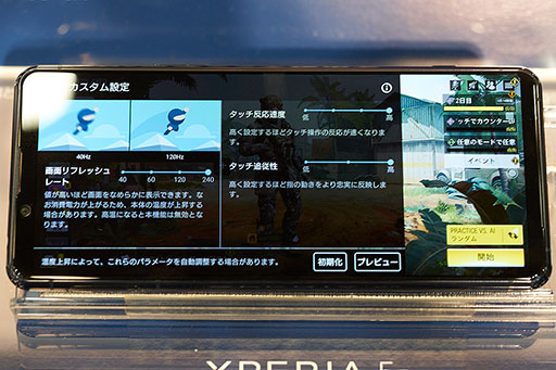 ꡼ No.004 | NTTɥ2020ǯߡ2021ǯեǥ륹ޡȥեå⡼ɤܤǤ