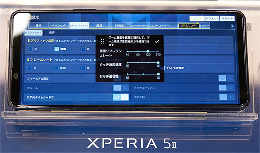 ꡼ No.005 | NTTɥ2020ǯߡ2021ǯեǥ륹ޡȥեå⡼ɤܤǤ