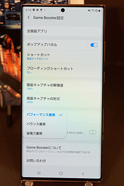 ꡼ No.010 | NTTɥ2020ǯߡ2021ǯեǥ륹ޡȥեå⡼ɤܤǤ