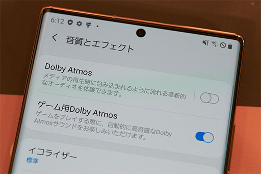 ꡼ No.011 | NTTɥ2020ǯߡ2021ǯեǥ륹ޡȥեå⡼ɤܤǤ