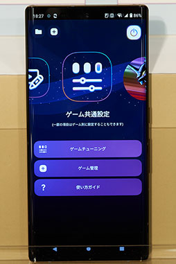 ꡼ No.014 | NTTɥ2020ǯߡ2021ǯեǥ륹ޡȥեå⡼ɤܤǤ