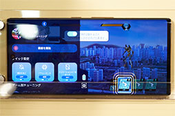 ꡼ No.018 | NTTɥ2020ǯߡ2021ǯեǥ륹ޡȥեå⡼ɤܤǤ