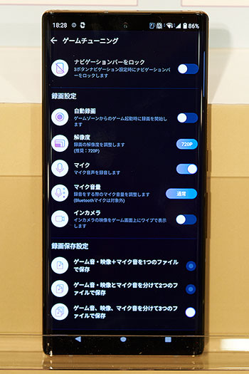 ꡼ No.019 | NTTɥ2020ǯߡ2021ǯեǥ륹ޡȥեå⡼ɤܤǤ