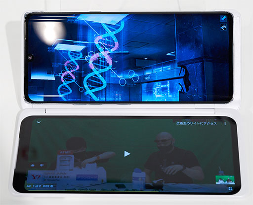 ꡼ No.022 | NTTɥ2020ǯߡ2021ǯեǥ륹ޡȥեå⡼ɤܤǤ