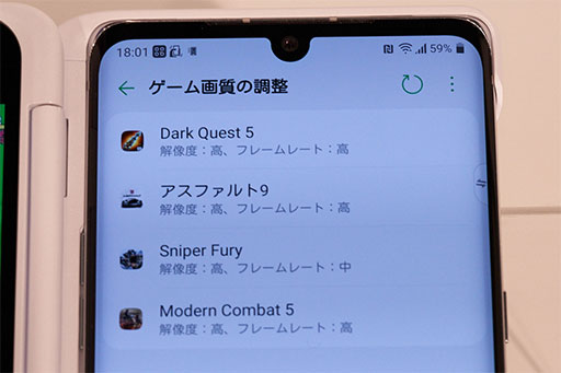 ꡼ No.024 | NTTɥ2020ǯߡ2021ǯեǥ륹ޡȥեå⡼ɤܤǤ