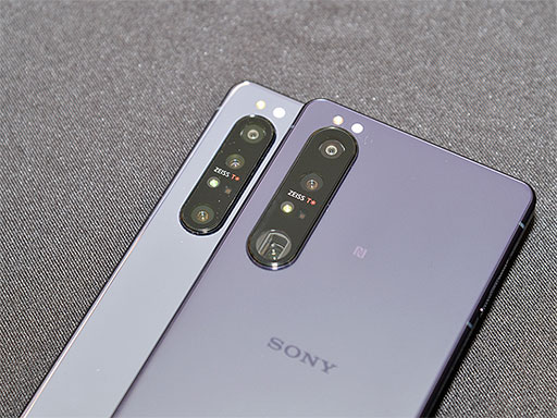 Xperia 1 III フロストパープル 256 GB docomo メーカー直送 thedawn.jp