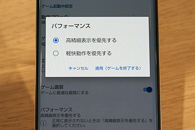 画像ギャラリー No.021のサムネイル画像 / ドコモの夏モデルは「Xperia 1 III」と「AQUOS R6」に注目。NTTドコモ2021夏モデル展示会レポート