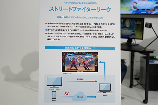 画像ギャラリー No.026のサムネイル画像 / ドコモの夏モデルは「Xperia 1 III」と「AQUOS R6」に注目。NTTドコモ2021夏モデル展示会レポート