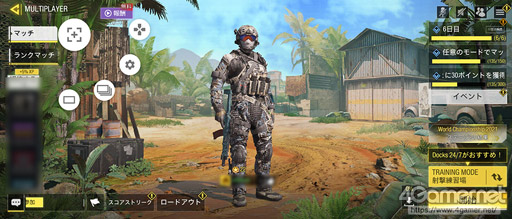 ꡼ No.029 | PRۡXperia 1 IIIפϥ˶Ĺǥץ쥤Game Enhancerǥ󥯾Υθ¸