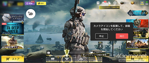 ꡼ No.032 | PRۡXperia 1 IIIפϥ˶Ĺǥץ쥤Game Enhancerǥ󥯾Υθ¸