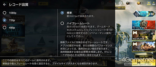 ꡼ No.033 | PRۡXperia 1 IIIפϥ˶Ĺǥץ쥤Game Enhancerǥ󥯾Υθ¸