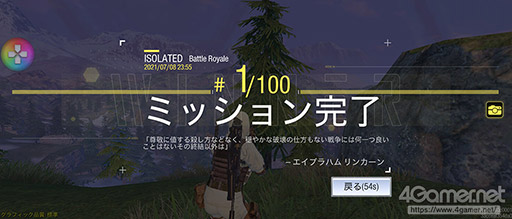 ꡼ No.039 | PRۡXperia 1 IIIפϥ˶Ĺǥץ쥤Game Enhancerǥ󥯾Υθ¸