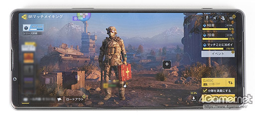 ꡼ No.044 | PRۡXperia 1 IIIפϥ˶Ĺǥץ쥤Game Enhancerǥ󥯾Υθ¸