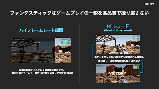 ꡼ No.008 | Xperia 5 IIIפ11ܰʹߤȯꡣե饰åץǥΥڥå򥳥ѥȤʥܥǥ