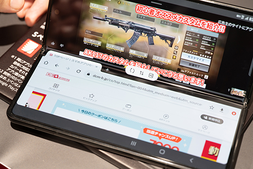 ꡼ No.019 | ֤ۤXperia 1 IIIפXperia 5 IIIݡNTTɥ 20212022߽տޡȥեå