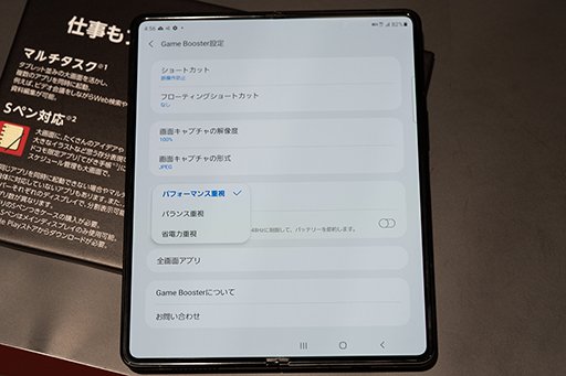 ꡼ No.020 | ֤ۤXperia 1 IIIפXperia 5 IIIݡNTTɥ 20212022߽տޡȥեå