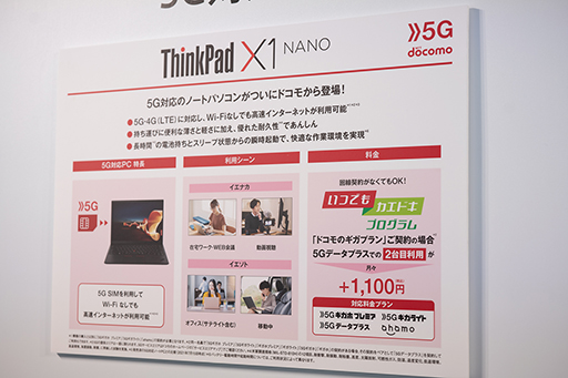 ꡼ No.025 | ֤ۤXperia 1 IIIפXperia 5 IIIݡNTTɥ 20212022߽տޡȥեå