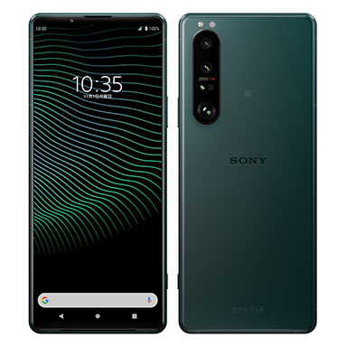画像ギャラリー No.004のサムネイル画像 / オープンマーケット版「Xperia 1 III」が11月19日に発売。スマートフォン組み込み型VRヘッドセット「XPERIA View」も登場