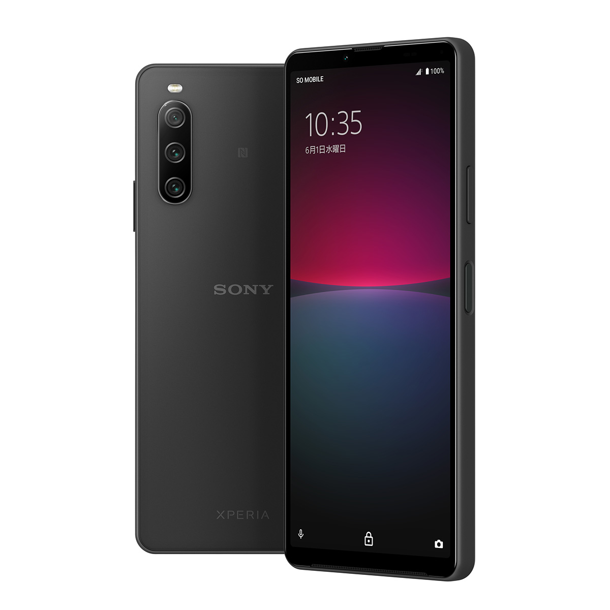 新品未使用】 SONY XPERIA 10 Ⅳ XQ- CC44 ホワイト | paymentsway.co