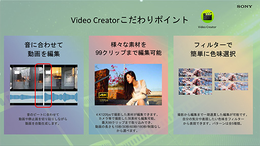 ꡼ No.012 | 侮᥵ǤϥɻͤΥޡȥեXperia 5 Vפо