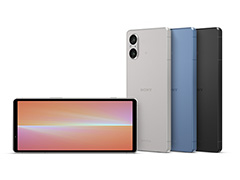 「Xperia 5 V」が10月に国内発売。SIMフリーモデルも合わせて登場